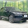 honda vezel 2016 -HONDA--VEZEL DAA-RU3--RU3-1220161---HONDA--VEZEL DAA-RU3--RU3-1220161- image 17