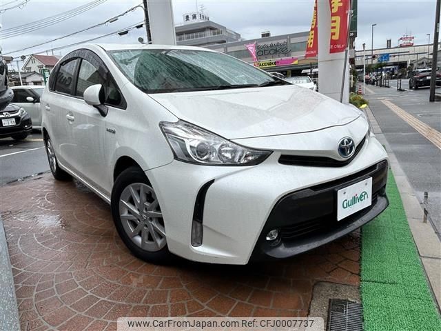 toyota prius-α 2016 -TOYOTA--Prius α DAA-ZVW40W--ZVW40-0017626---TOYOTA--Prius α DAA-ZVW40W--ZVW40-0017626- image 1