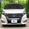 nissan serena 2016 -NISSAN--Serena DAA-GFC27--GFC27-018215---NISSAN--Serena DAA-GFC27--GFC27-018215- image 16