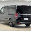 mercedes-benz v-class 2020 CFJ1819509 image 16