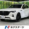 mazda mazda-others 2023 CFJ1738783 image 1