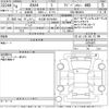 toyota rav4 2022 -TOYOTA 【名古屋 307た5458】--RAV4 MXAA54-5034407---TOYOTA 【名古屋 307た5458】--RAV4 MXAA54-5034407- image 3