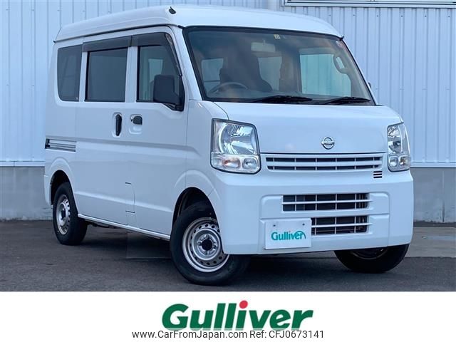 nissan clipper-van 2016 -NISSAN--Clipper Van HBD-DR17V--DR17V-134067---NISSAN--Clipper Van HBD-DR17V--DR17V-134067- image 1