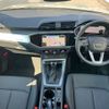 audi q3 2025 CFJ1569584 image 13