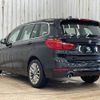 bmw 2-series 2022 -BMW--BMW 2 Series 3BA-6V15W--WBA6V720X05U65466---BMW--BMW 2 Series 3BA-6V15W--WBA6V720X05U65466- image 17