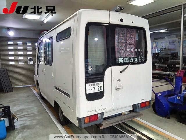 nissan atlas 1996 -NISSAN 【北見 830ｾ720】--Atlas BP4F23--037698---NISSAN 【北見 830ｾ720】--Atlas BP4F23--037698- image 2