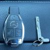 mercedes-benz c-class 2016 -MERCEDES-BENZ--Benz C Class LDA-205004--WDD2050042F270987---MERCEDES-BENZ--Benz C Class LDA-205004--WDD2050042F270987- image 27