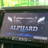 toyota alphard 2017 -TOYOTA--Alphard DBA-AGH30W--AGH30-0144538---TOYOTA--Alphard DBA-AGH30W--AGH30-0144538- image 4