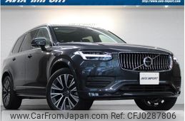 volvo xc90 2021 quick_quick_LB420TXCM_YV1LFL1MCL1604477