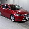 lexus ct 2011 -LEXUS 【倉敷 332の522】--Lexus CT ZWA10-2005972---LEXUS 【倉敷 332の522】--Lexus CT ZWA10-2005972- image 1