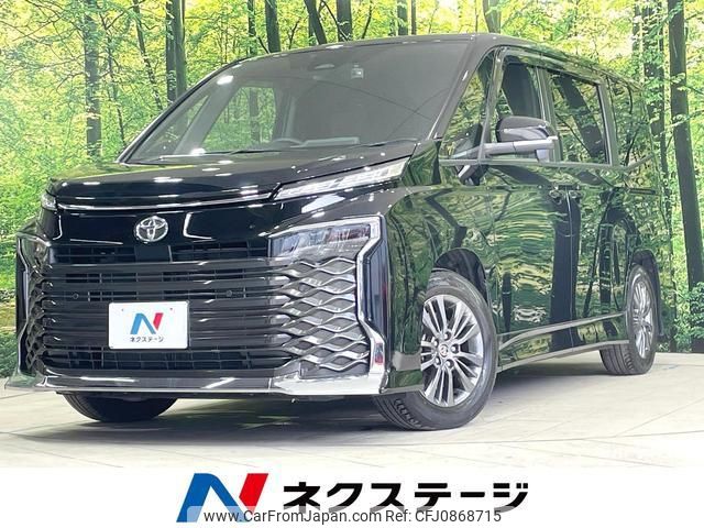 toyota voxy 2022 quick_quick_MZRA90W_MZRA90-0029755 image 1