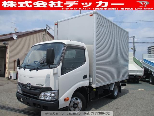 toyota toyoace 2016 CFJ1389432 image 1
