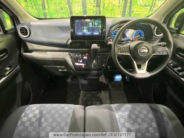 nissan dayz 2019 -NISSAN--DAYZ 5AA-B44W--B44W-0013275---NISSAN--DAYZ 5AA-B44W--B44W-0013275- image 2