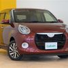 daihatsu boon 2018 -DAIHATSU--Boon 5BA-M700S--M700S-0014777---DAIHATSU--Boon 5BA-M700S--M700S-0014777- image 1