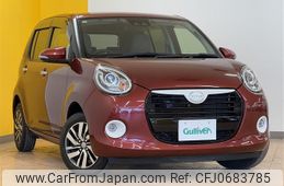 daihatsu boon 2018 -DAIHATSU--Boon 5BA-M700S--M700S-0014777---DAIHATSU--Boon 5BA-M700S--M700S-0014777-