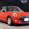 mini mini-others 2018 -BMW--BMW Mini DBA-XR15M--WMWXR32080TL37093---BMW--BMW Mini DBA-XR15M--WMWXR32080TL37093- image 6