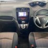 nissan serena 2014 -NISSAN--Serena DAA-HFC26--HFC26-200049---NISSAN--Serena DAA-HFC26--HFC26-200049- image 2