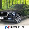 mazda mazda-others 2023 -MAZDA--CX-60 5BA-KH5P--KH5P-101866---MAZDA--CX-60 5BA-KH5P--KH5P-101866- image 1