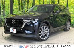 mazda mazda-others 2023 -MAZDA--CX-60 5BA-KH5P--KH5P-101866---MAZDA--CX-60 5BA-KH5P--KH5P-101866-