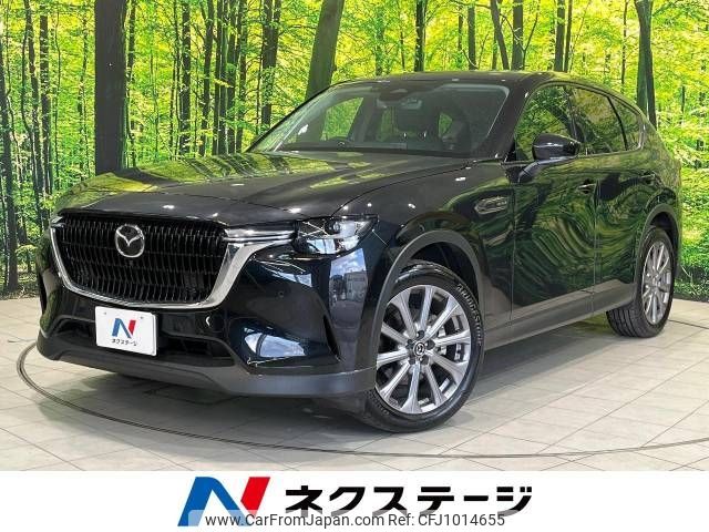 mazda mazda-others 2023 -MAZDA--CX-60 5BA-KH5P--KH5P-101866---MAZDA--CX-60 5BA-KH5P--KH5P-101866- image 1