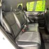 nissan x-trail 2016 -NISSAN--X-Trail DBA-NT32--NT32-045218---NISSAN--X-Trail DBA-NT32--NT32-045218- image 10