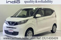 nissan dayz 2020 CFJ1430439