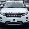 land-rover range-rover 2013 -ROVER--Range Rover CBA-LV2A--SALVA2AG7DH842120---ROVER--Range Rover CBA-LV2A--SALVA2AG7DH842120- image 16