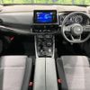 nissan x-trail 2023 quick_quick_SNT33_SNT33-018031 image 2