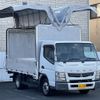 mitsubishi-fuso canter 2012 -MITSUBISHI--Canter TKG-FEB50--FEB50-503919---MITSUBISHI--Canter TKG-FEB50--FEB50-503919- image 24