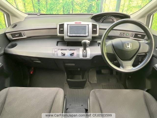 honda freed 2014 -HONDA--Freed DBA-GB3--GB3-1607859---HONDA--Freed DBA-GB3--GB3-1607859- image 2