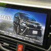 toyota voxy 2021 quick_quick_ZRR80W_ZRR80-0688198 image 3