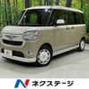 daihatsu move-canbus 2018 -DAIHATSU--Move Canbus DBA-LA800S--LA800S-0124373---DAIHATSU--Move Canbus DBA-LA800S--LA800S-0124373- image 1