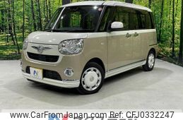 daihatsu move-canbus 2018 -DAIHATSU--Move Canbus DBA-LA800S--LA800S-0124373---DAIHATSU--Move Canbus DBA-LA800S--LA800S-0124373-