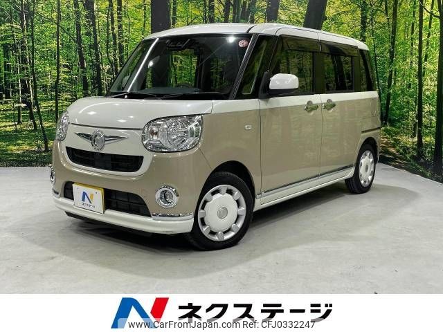 daihatsu move-canbus 2018 -DAIHATSU--Move Canbus DBA-LA800S--LA800S-0124373---DAIHATSU--Move Canbus DBA-LA800S--LA800S-0124373- image 1