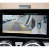 mercedes-benz amg 2020 -MERCEDES-BENZ--AMG 4BA-177054M--WDD1770542N141075---MERCEDES-BENZ--AMG 4BA-177054M--WDD1770542N141075- image 19