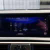 lexus is 2017 CFJ1676340 image 2