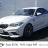 bmw m2 2018 -BMW--BMW M2 CBA-2U30--WBS2U72020VH28114---BMW--BMW M2 CBA-2U30--WBS2U72020VH28114- image 1