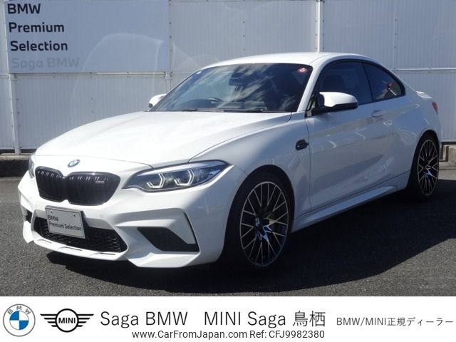 bmw m2 2018 -BMW--BMW M2 CBA-2U30--WBS2U72020VH28114---BMW--BMW M2 CBA-2U30--WBS2U72020VH28114- image 1