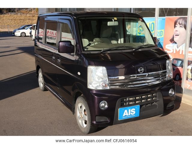 nissan clipper-rio 2014 -NISSAN--Clipper Rio ABA-DR64W--DR64W-401212---NISSAN--Clipper Rio ABA-DR64W--DR64W-401212- image 1