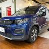 peugeot rifter 2021 quick_quick_3DA-K9PYH01_VR3ECYHZRMJ701634 image 13