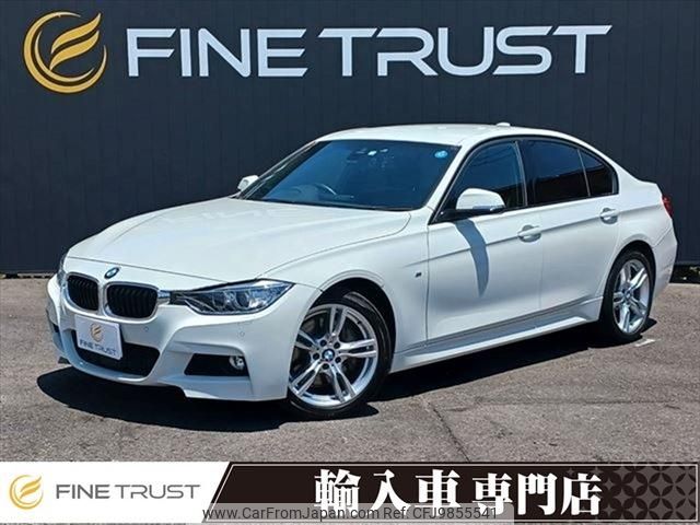 bmw 3-series 2015 -BMW--BMW 3 Series DAA-3F30--WBA3F92060KX08218---BMW--BMW 3 Series DAA-3F30--WBA3F92060KX08218- image 1