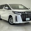 toyota alphard 2018 -TOYOTA--Alphard DAA-AYH30W--AYH30-0077462---TOYOTA--Alphard DAA-AYH30W--AYH30-0077462- image 1