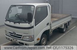 toyota dyna-truck 2016 -TOYOTA--Dyna KDY231-8024231---TOYOTA--Dyna KDY231-8024231-