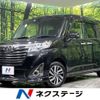 daihatsu thor 2017 -DAIHATSU--Thor DBA-M910S--M910S-0002092---DAIHATSU--Thor DBA-M910S--M910S-0002092- image 1