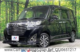 daihatsu thor 2017 -DAIHATSU--Thor DBA-M910S--M910S-0002092---DAIHATSU--Thor DBA-M910S--M910S-0002092-