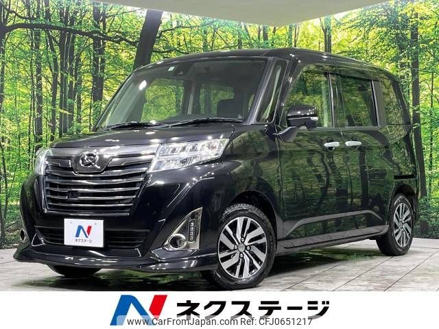 daihatsu thor 2017 -DAIHATSU--Thor DBA-M910S--M910S-0002092---DAIHATSU--Thor DBA-M910S--M910S-0002092- image 1