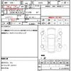 suzuki alto 2022 CFJ1792578 image 21