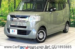 honda n-box-slash 2020 CFJ1893885