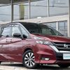 nissan serena 2018 -NISSAN--Serena DAA-GFC27--GFC27-084656---NISSAN--Serena DAA-GFC27--GFC27-084656- image 1