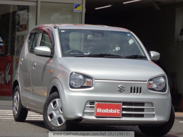 suzuki alto 2021 -SUZUKI--Alto 5BA-HA36S--HA36S-625383---SUZUKI--Alto 5BA-HA36S--HA36S-625383- image 1